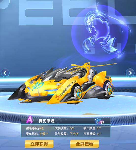 是他不断突 是他不断突