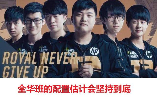 难以把节奏 难以把节奏