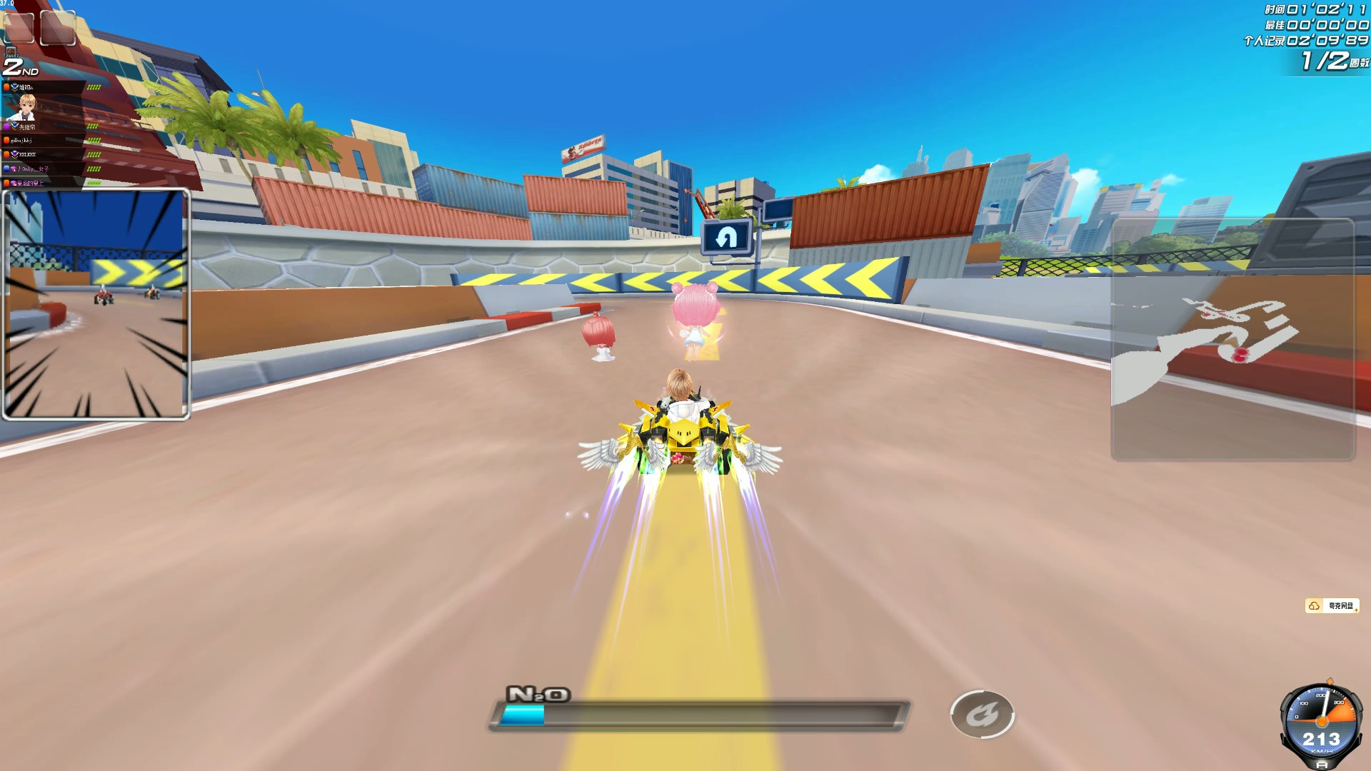 规与干拔完 规与干拔完