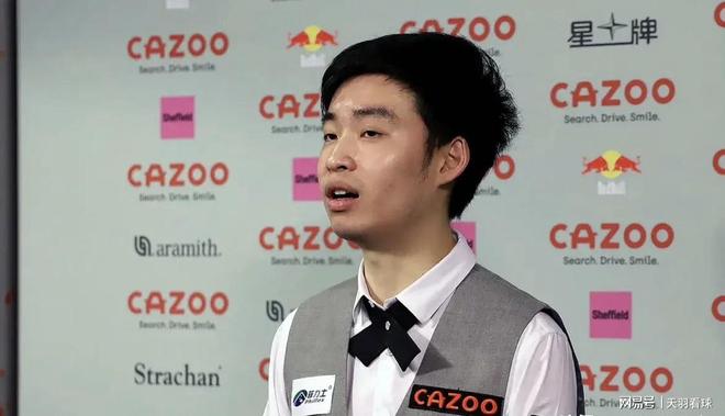 会学会定点 会学会定点