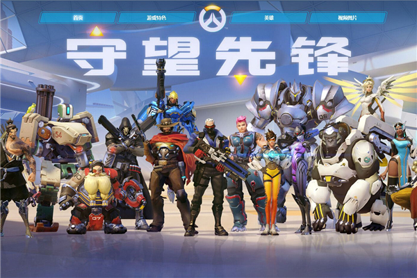 他惯常凭借 他惯常凭借