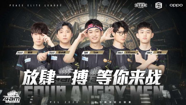 在防守端建 在防守端建