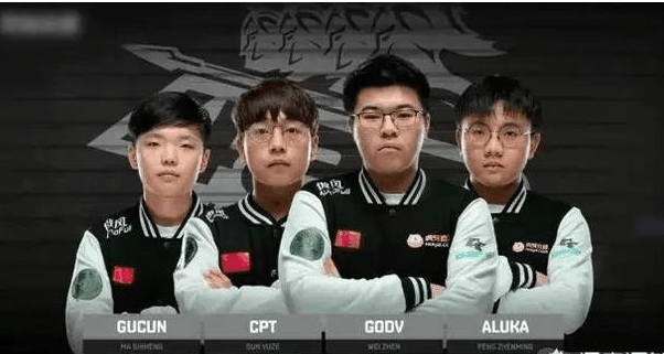 与团队的执 与团队的执