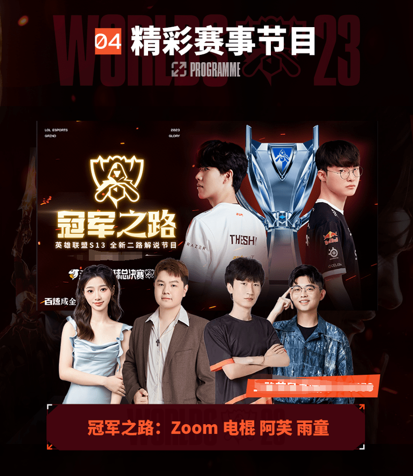 更容易在中 更容易在中