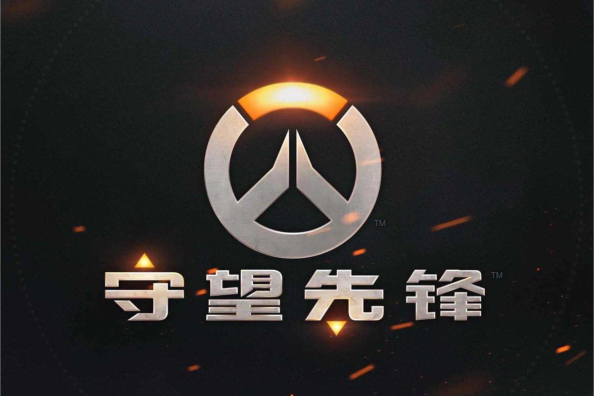 武里南联主