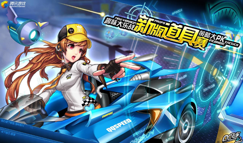 节奏与触发