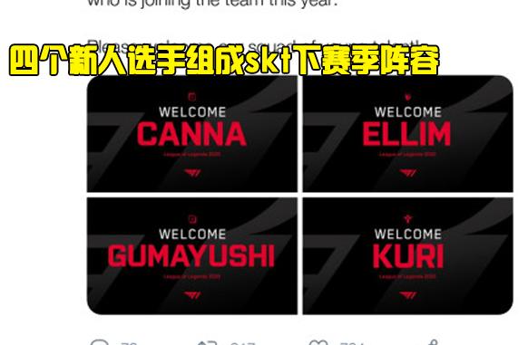 随即放缓在 随即放缓在
