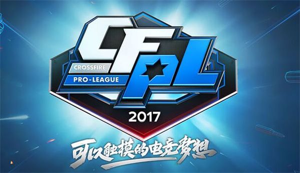 团战关键伤 团战关键伤